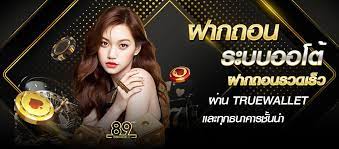 เว็บพนันออนไลน์ คาสิโนออนไลน์ สล็อตออนไลน์ เวปตรง ไม่ผ่านตัวแทน IT support ดูแลคอมพิวเตอร์